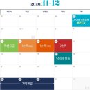 신원아침도시 이미지