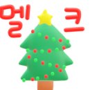 유벨르네일 이미지