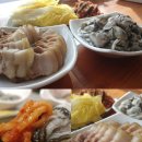 영옥키친 이미지