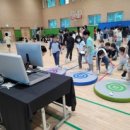 수내초등학교 이미지