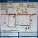 거제시 시내버스 노선 이미지