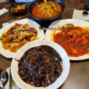금아 | [금아]봉천동 중국집 맛집추천/탕수육,깐쇼중새우,짜장면,우삼겹짬뽕/내돈내산 후기
