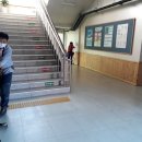 오천중고등학교