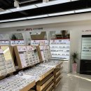 지니스안경 소담동주민센터앞점 이미지