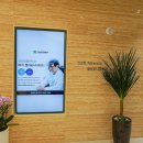 한국치과의원 이미지