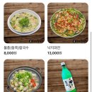 오씨 이미지