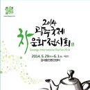 국제타일 이미지