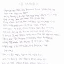 박달1동-1 이미지