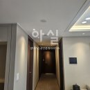 용당공인중개사사무소 이미지