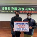세븐일레븐 인천영흥외리점 미디어투데이