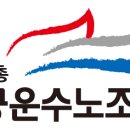주식회사 자연드림