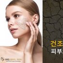 다미인의원 이미지