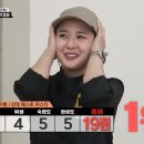 우승식당 이미지