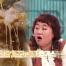 돈까스마마 이미지