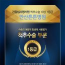 도매시장로 4 이미지