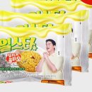 오일스타 - 전주시 덕진구 과학로 198 | 오일스타