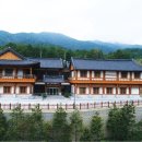 목재문화