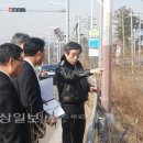 매곡119안전센터 이미지