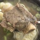 동궁찜닭산격유통단지점 이미지