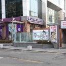 (구)한정식 8번식당 이미지