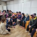 한진타운경로당 이미지