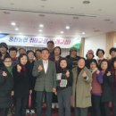홍천농협두촌지점 이미지