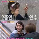 이연수미용실 이미지