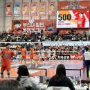 예)연무체육공원 체육관 | OK저축은행 배구 홈경기 직관 후기 | 직관 승률 100프로인 사람 등장 (근데 이제 직관이 4번 뿐인,,)