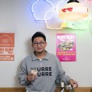 주식회사 어반컴퍼니 스포츠동아