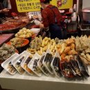 화오뎅떡볶이 이미지