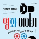 수북수북 이미지