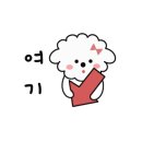 Honey Mocha(허니모카) 이미지
