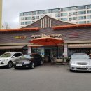 모건필라테스&PT 이미지