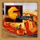 짬뽕의 제왕