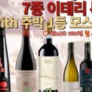 비노오라