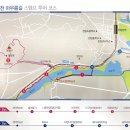 화포천마을 이미지