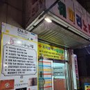 머리하는별 이미지