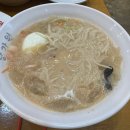 당가원 - 마포구 | [성산동 맛집] 당가원 내돈내산 후기(feat. 중국냉면)