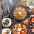 콩밭뜰 금촌직영1호점 이미지