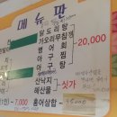 다운실내포장 네이버블로그
