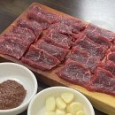 장태산휴펜션 이미지