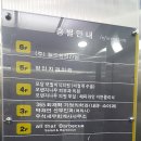 우석치과의원 이미지