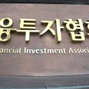 오피스실무(주간) 이미지