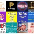 뷰티카맨샵 이미지