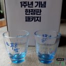 푸른밤 네이버블로그
