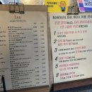 벗히얼(But,here) 이미지