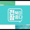 이영래농장 네이버블로그