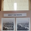 한일은행 이미지