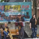 싸리재공원 이미지