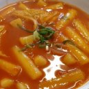 순정분식